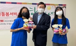 bhc치킨 해바라기 봉사단, 갈월사회복지관서 나눔봉사