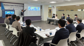 사이버 거북선 개발 스타트업 디에스랩컴퍼니, 스마트십 사이버 보안 기술 워크샵 개최