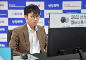 신진서, 3년 연속 삼성화재배 결승 진출...최정과 결승 매치