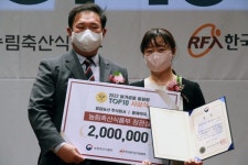 칠갑농산 즉석들깨떡국 , 2022 쌀가공품평회에서 Top 10 선정