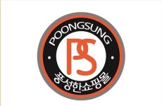 풍성한쇼핑몰 클린바이, 2022 한국소비자베스트브랜드대상 1위 수상