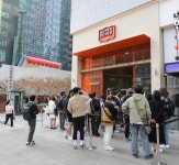 bhc 론칭 버거 슈퍼두퍼 1호점 연착륙 성공