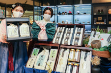 현대백화점, 올 설엔 건강한 밥 한공기 선물하세요~!