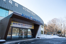 국민체육진흥공단, 국민체력100 동영상 정보 국가중점데이터로 개방