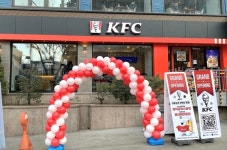 KFC, 서울 학동역2점 오픈... 개설 이벤트 진행