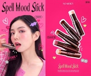 마녀공장, 핑크빛 봄 메이크업 위한 노 머시 스펠 무드 스틱 제안