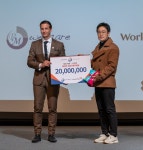 피엠인터내셔널코리아, 2023 Kick Off(킥오프) 행사 진행