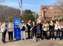 청강대 인권성평등센터, 건강한 거리두기 문화 행사 함께해요, 청강인의 에티켓 진행