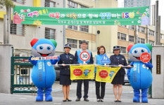 벤츠 사회공헌위원회, 녹색어머니회와 서울 330개 초등학교 안전 등하교 지원