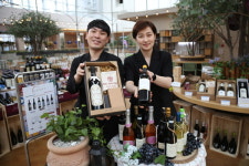 현대그린푸드, 더현대 서울 이탈리서 와인페어 개최 