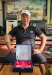진동푸른농장흑염소 이지대 대표, 대한민국 4차산업혁명시대 창조경영대상 수상