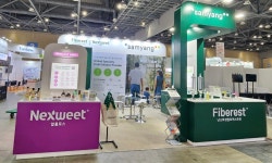 삼양사, 서울국제식품산업대전 참가... 고기능성 식품소재 알린다