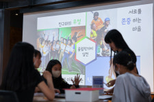 국민체육진흥공단, 2023년올림픽가치 교육 프로그램 운영