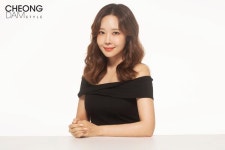 헤어케어 브랜드 청담스타일, 새로운 전속모델로 소유진 발탁