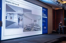 피앤디솔루션, 2023 P&D Solution User Conference 개최