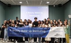 아모레퍼시픽공감재단, K-뷰티학과 메이크업 멘토링 진행