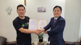 친환경 기업 다오클, 사이공강랩스와 업무 협약 체결