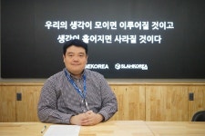 피자힙, 매장마다 개성있는 컨셉 만든다