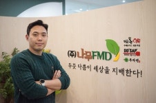 뜨돈 전병길 대표, 기본에 충실한 브랜드로 120개 가맹점 확장이 목표