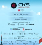 체인위드 C2E 프로젝트, 와세다 대학 CKS 부트캠프 공식 후원사 참여