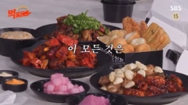 기영이숯불치킨, 지상파 예능 덩치 서바이벌 먹찌빠 협찬 진행