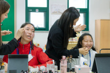 아모레퍼시픽공감재단, 청년 마음 테라피 in 서울애화학교 진행