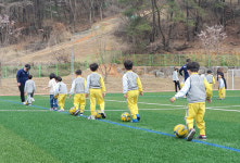 KSPO 스포츠가치센터, 2024년 하모 유아스포츠단 운영 시작