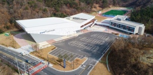  KSPO 스포츠가치센터, 유·청소년 스포츠 캠프 개최