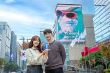 현대면세점, 인터렉티브 미디어 게임 아이스 브레이커에 참여해보세요~!