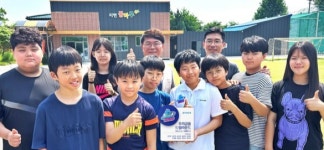 우리금융, 포천 지현초에 골프 꿈나무 육성 기부금 전달