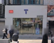 SKT, 오늘부터 이심(eSIM) 한정 신규 영업 재개...유심은 20일 이후 예상