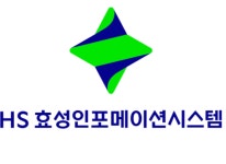 HS효성인포메이션시스템, VM웨어 프리미어 파트너 등급 유지