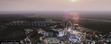 화성시청역 더 리브 10년간 주거 안정성과 미래 가치 제공