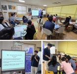 대구 한별유치원, IB 전문가 초청 특강 성료