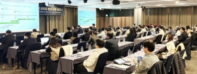 KB국민은행-한국산업단지공단-KOTRA, 수출 기업 지원 세미나 개최