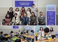그로우스앤밸류에이엠 | 밸류그로우, 지역·대학과 함께 사회정서교육 확산 나서