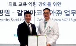 이대서울병원-갈더마코리아, 임상술기 교육 및 인체구조학 연구 협력