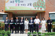 예산유치원, 교실 및 장애인 편의시설 확충