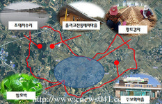 당진군 황토·금초권역 농촌종합개발사업 선정