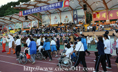 제16회 충남장애인체전 청양군서 팡파르