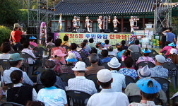 아산시 온양6동 주민화합 한마당 ‘성료’