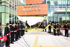 아산시 탕정면 행정복합시설 개청식 가져
