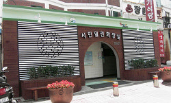 아산시, 녹색화장실 문화대상 평가 ‘대상’