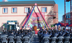 아산소방서, 배방119안전센터 개소식 가져