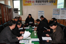 아산시 구제역·AI 방역위해 안간힘