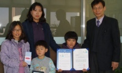 아산도서관 ‘책 읽는 가족’으로 오명남씨 가족 선정