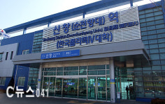 수도권전철 신창역 예산군엔 ‘그림의 떡’