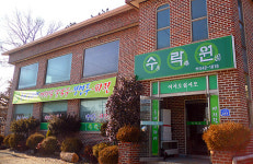 아산시 맛집 들깨수제비 잘하는 ‘수락원’