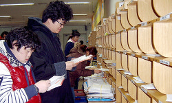 아산성심학교, 장애 극복! 우리도 직장인