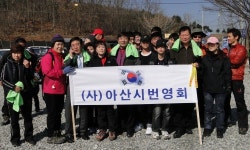 아산시 번영회 ‘산불예방 캠페인’ 실시